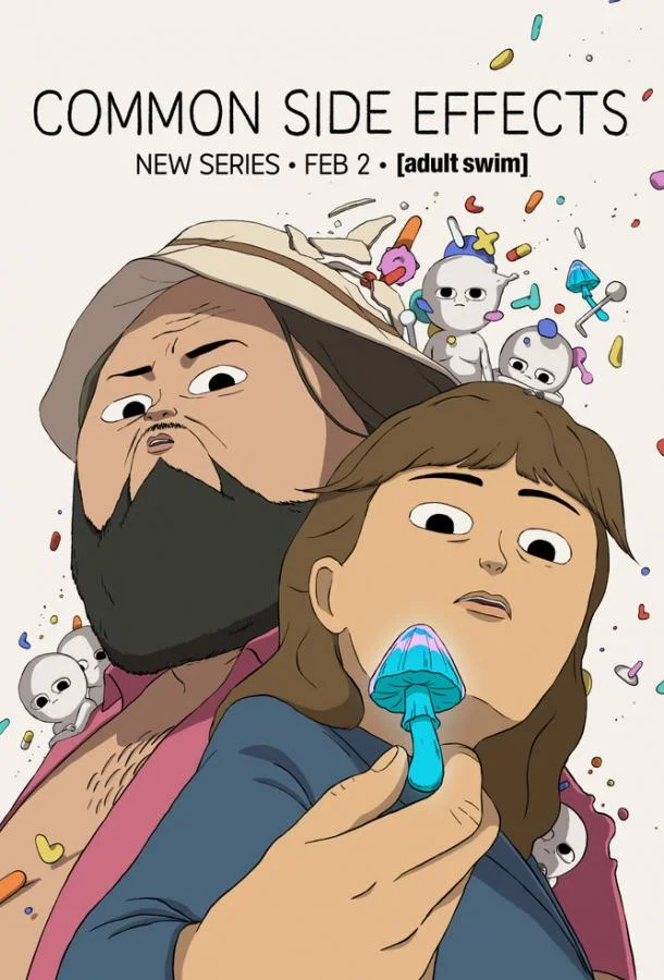 Мультсериал Частые побочные явления 2024 смотреть онлайн бесплатно в хорошем качестве