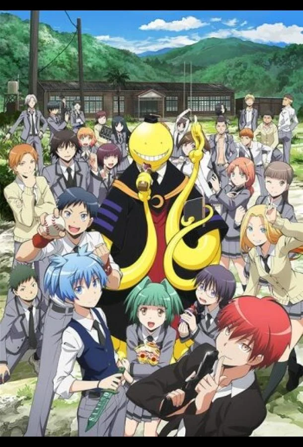 Аниме-сериал Класс убийц 2015 смотреть онлайн бесплатно в хорошем качестве