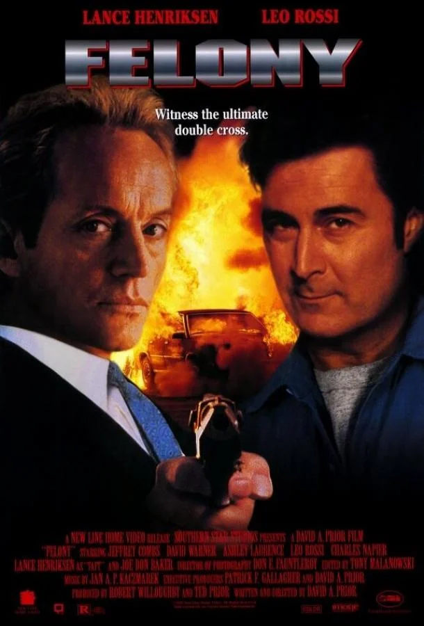 Фильм Улика 1994 смотреть онлайн бесплатно в хорошем качестве