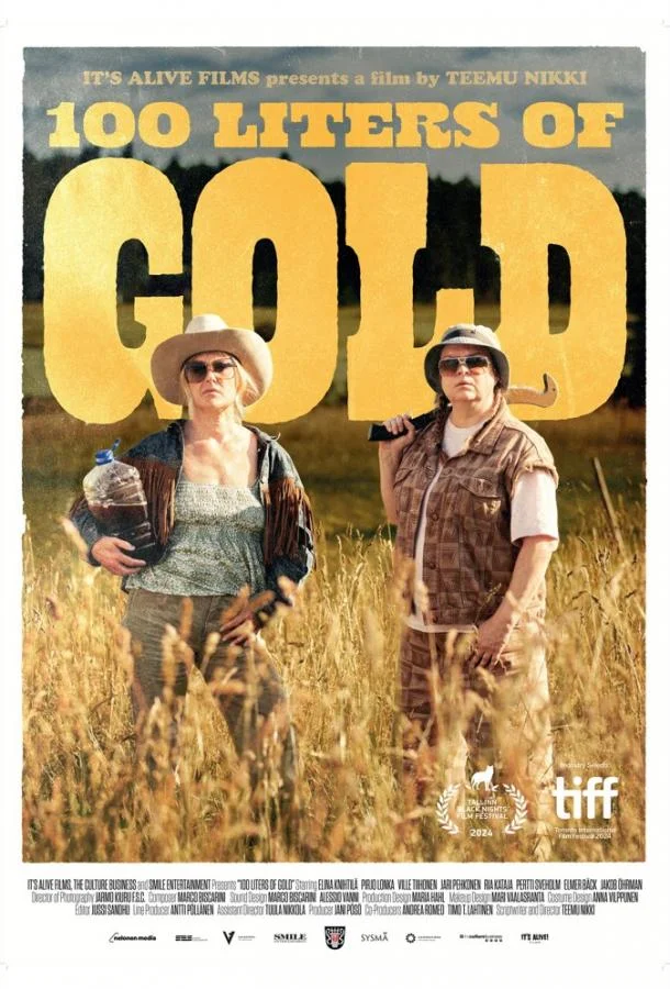 Фильм Сто литров браги 2024 смотреть онлайн бесплатно в хорошем качестве